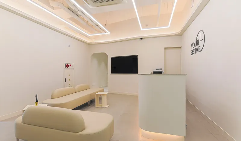 You Time Plastic Surgery Clinic