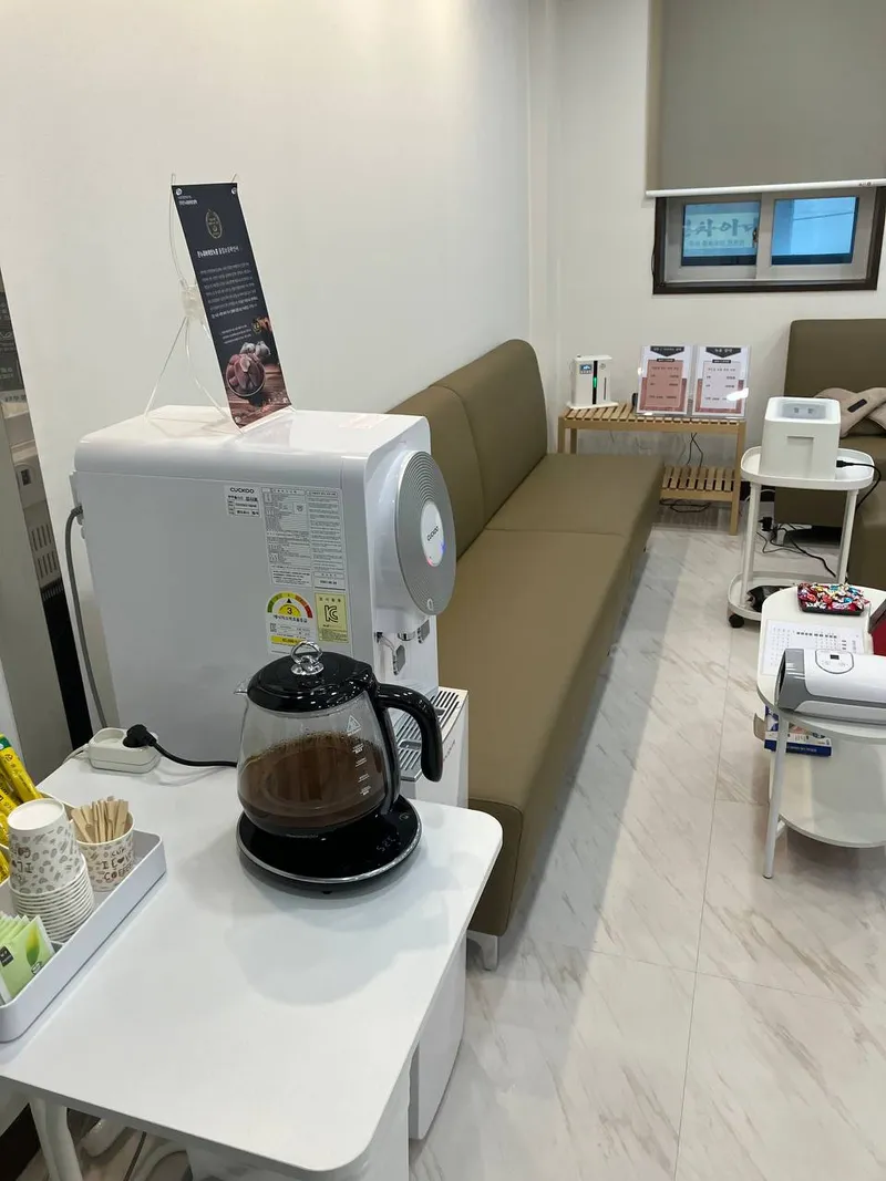 Songpa Maeum Korean Medicine Clinic