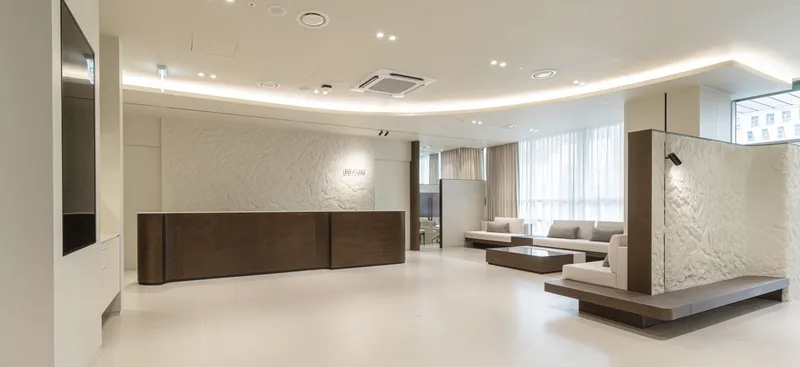 Bigin Plastic Surgery Clinic