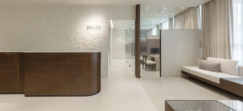 Bigin Plastic Surgery Clinic