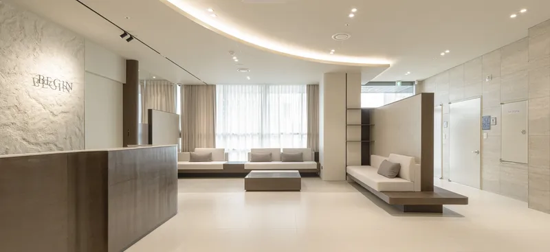 Bigin Plastic Surgery Clinic
