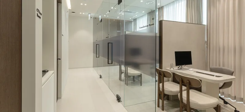 Bigin Plastic Surgery Clinic