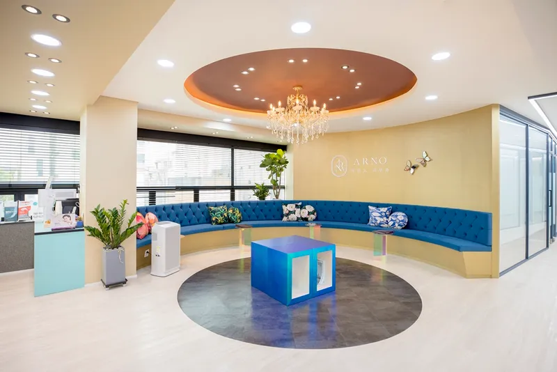 Arnoph Dermatology Clinic