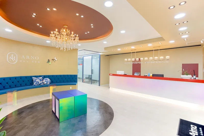Arnoph Dermatology Clinic