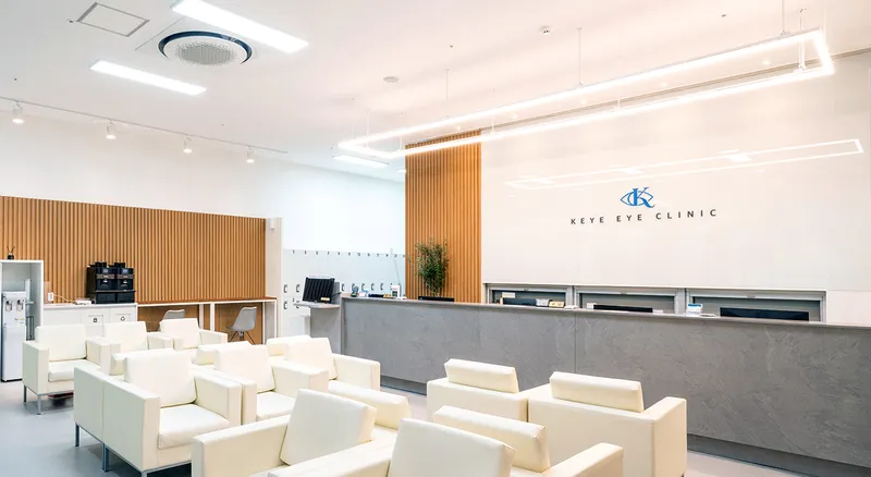 Kai An Clinic