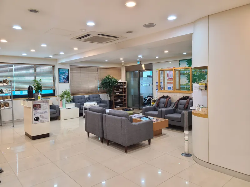 Moa Rohan Clinic
