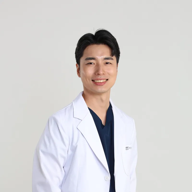 Auer Plastic Surgery Clinic