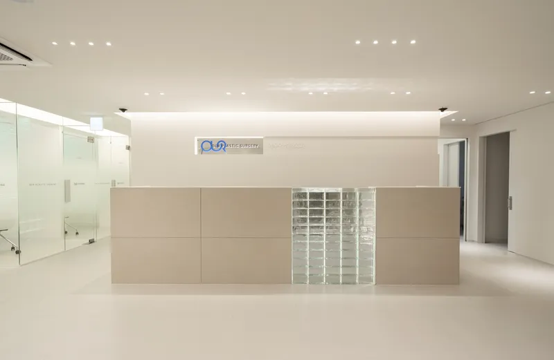 Auer Plastic Surgery Clinic