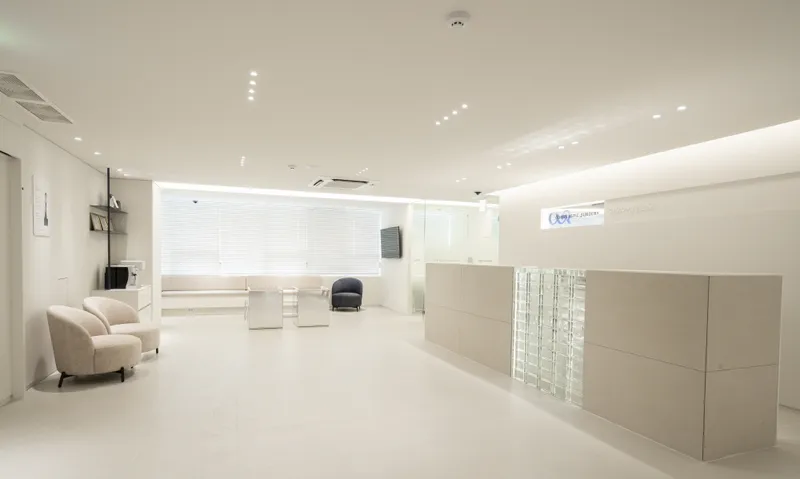 Auer Plastic Surgery Clinic