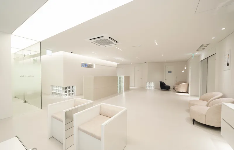 Auer Plastic Surgery Clinic