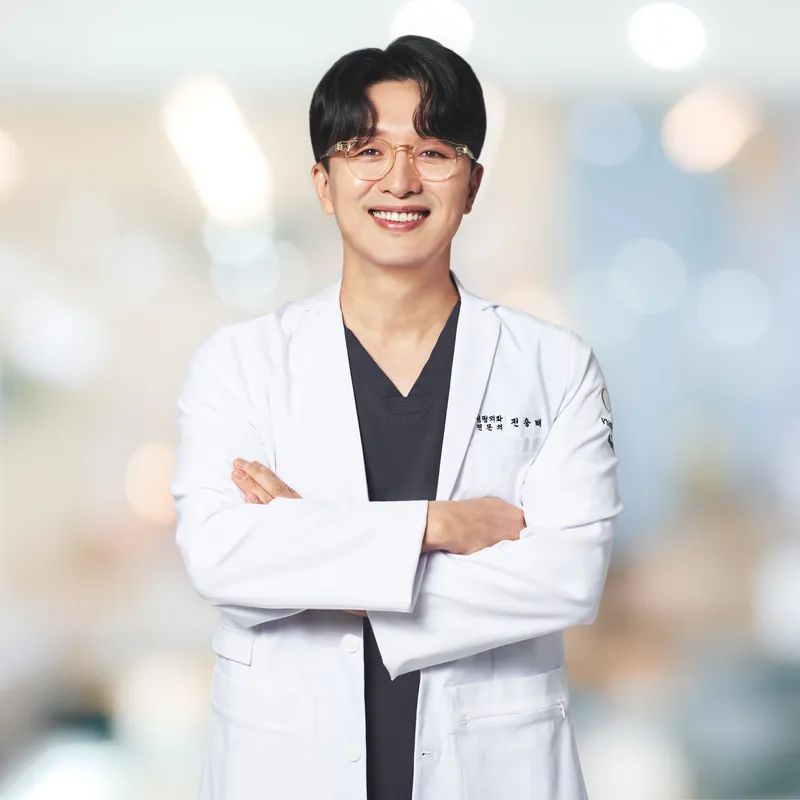 Olo Plastic Surgery Clinic