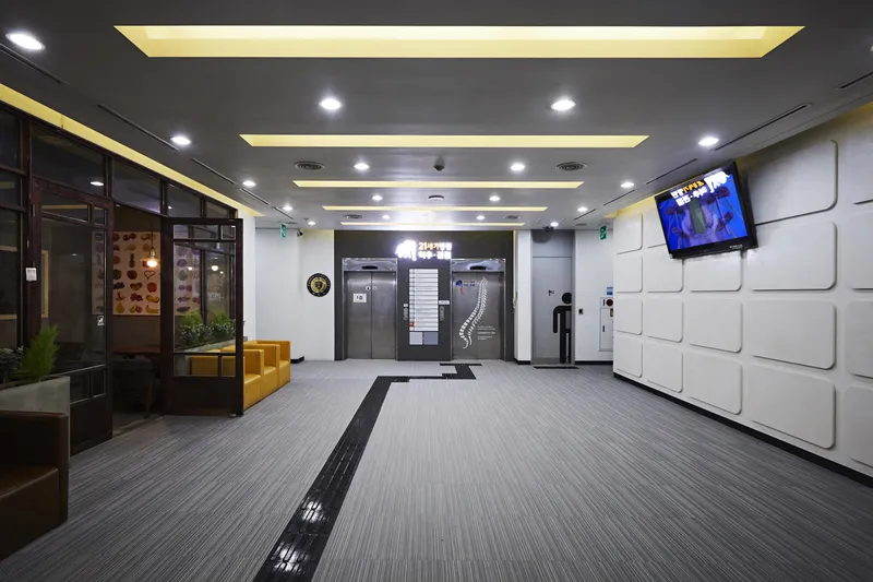 Seoul 21st Century Hospital