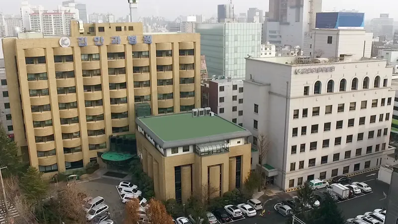 Gyeonyang Medical Foundation Kim An Eye Hospital