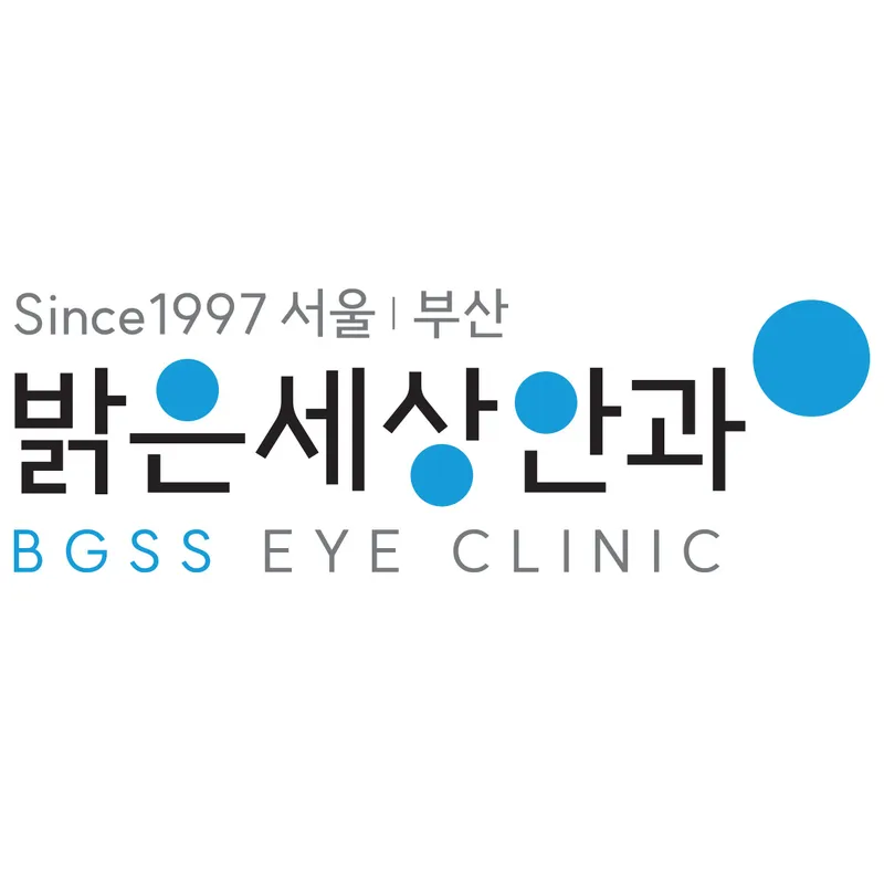 Seoul Bright World Clinic