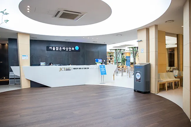 Seoul Bright World Clinic