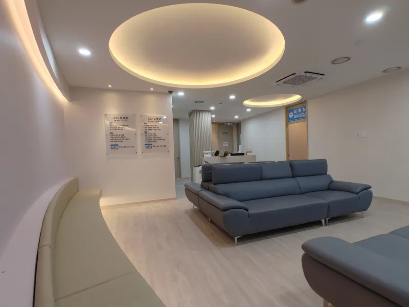 Women's Medipark Hospital