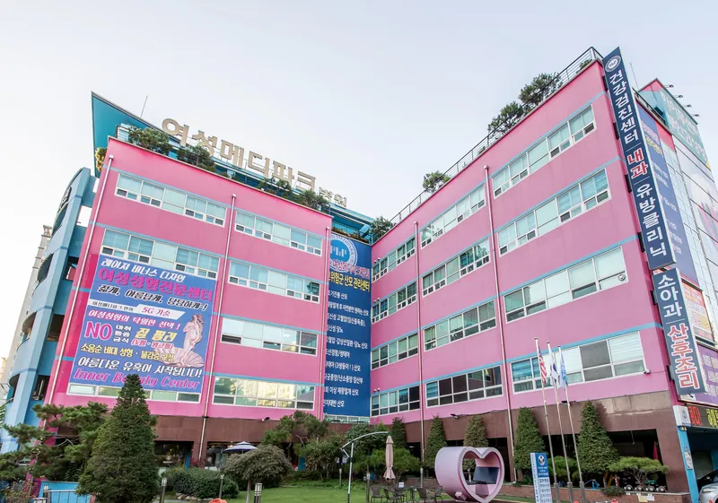 Women's Medipark Hospital