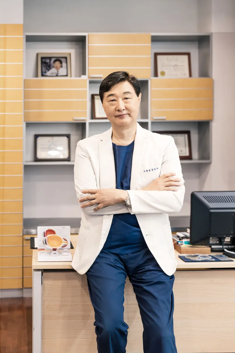 Seoul Samsung Eye Clinic