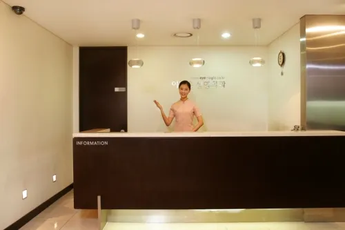 Lee Hee Moon Plastic Surgery Clinic