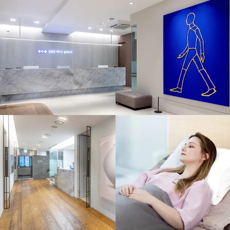 Kim Byung Jun Chest Surgery Clinic