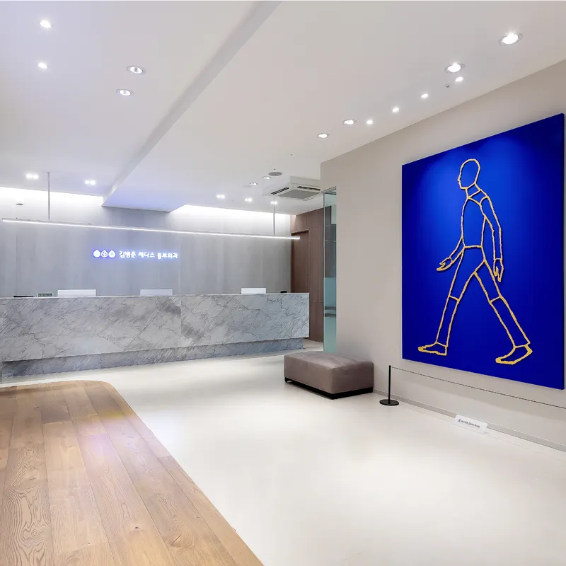 Kim Byung Jun Chest Surgery Clinic