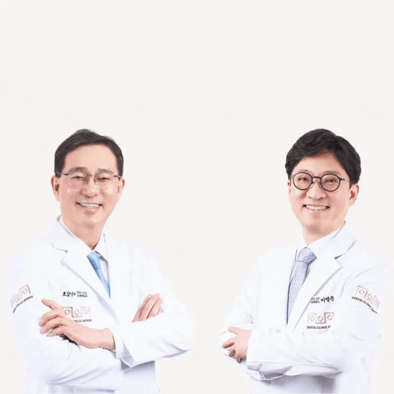Iwai Dental Clinic