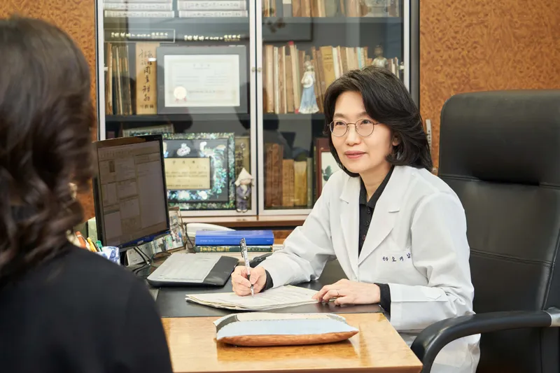 Songam Korean Medicine Clinic