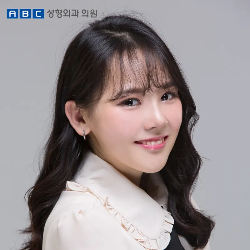 ABC Plastic Surgery Clinic