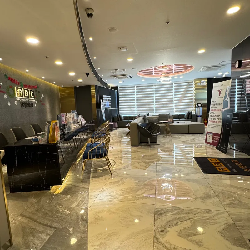 ABC Plastic Surgery Clinic