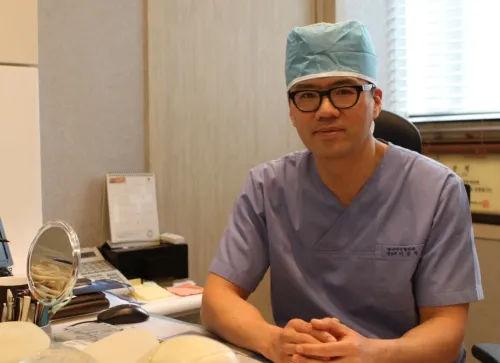 Yonsei Plastic Surgery Clinic