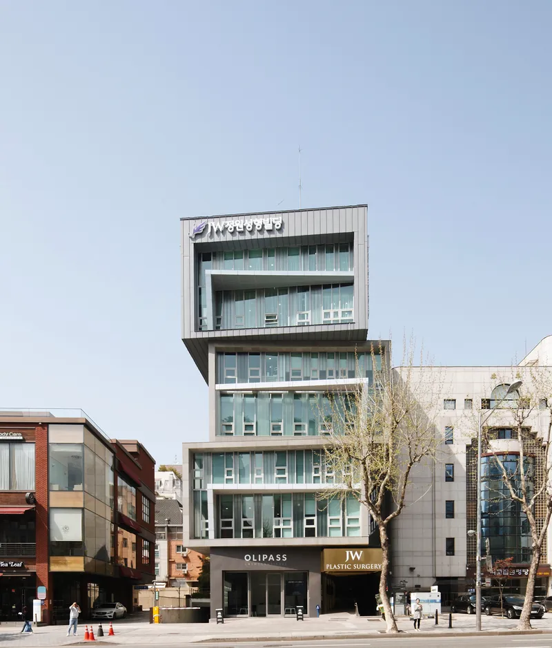 JW Jungwon Plastic Surgery Clinic