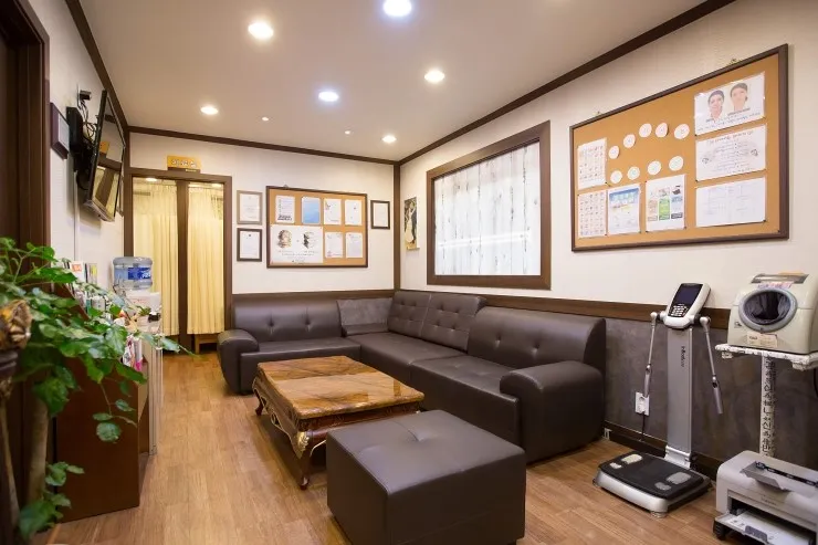 Yangseong Korean Medicine Clinic