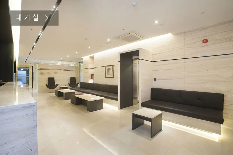 Star Plastic Surgery Clinic