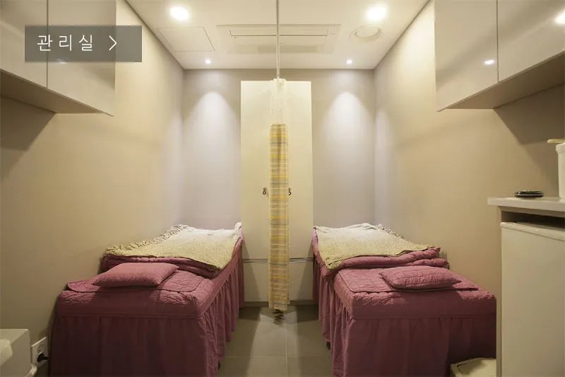 Star Plastic Surgery Clinic