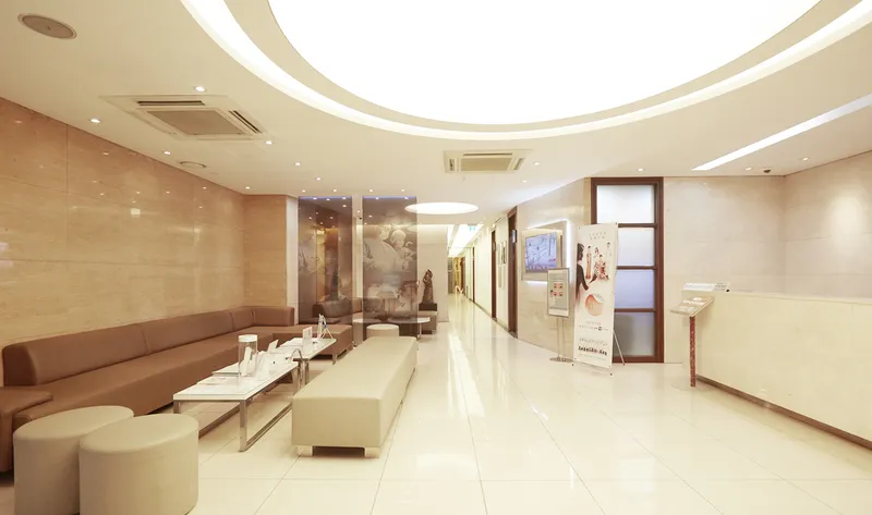 Migo Plastic Surgery Clinic