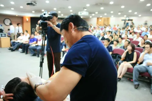 Kim Jong Seo Plastic Surgery Clinic