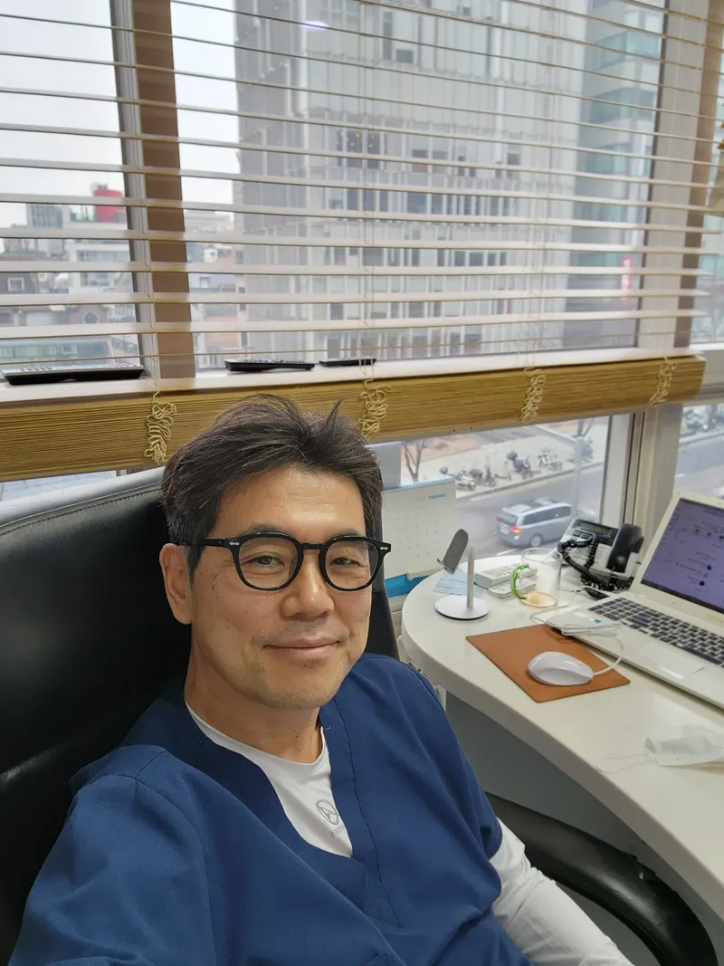 Iwa Plastic Surgery Clinic