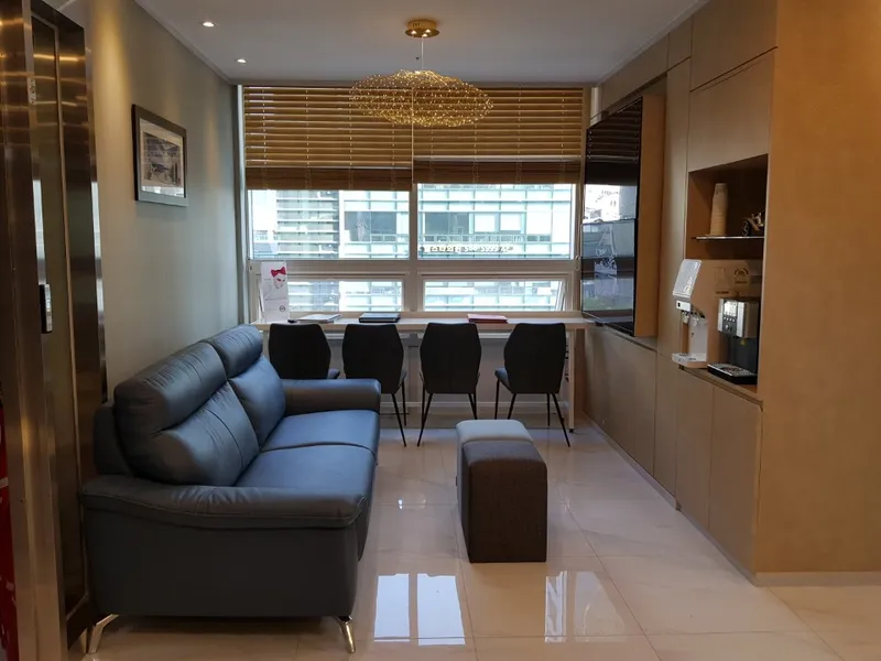 Iwa Plastic Surgery Clinic