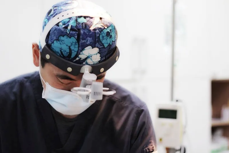 Iwa Plastic Surgery Clinic