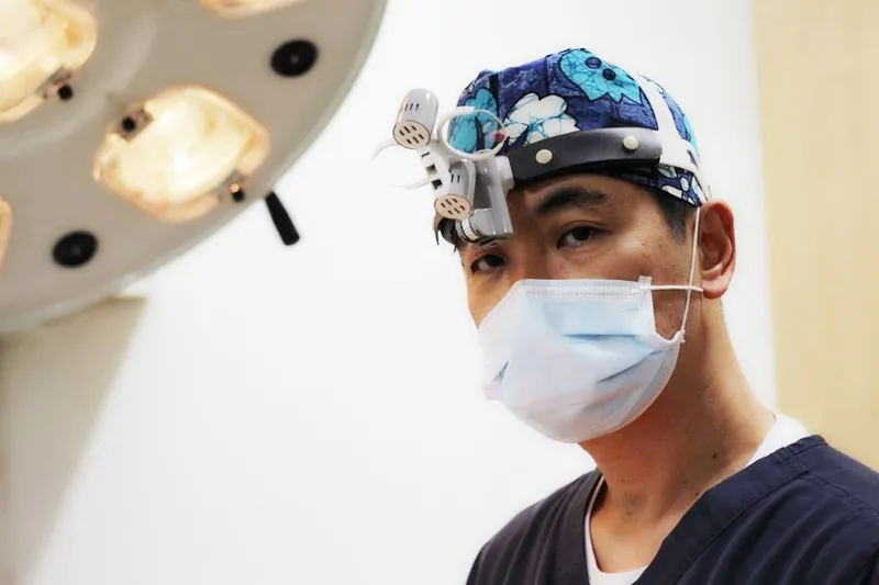 Iwa Plastic Surgery Clinic