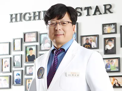 Hakikhan Clinic Gangnam
