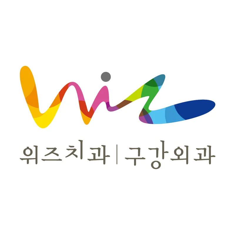 Wise Dental Clinic