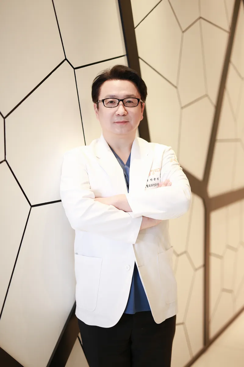 Olive Plastic Surgery Clinic