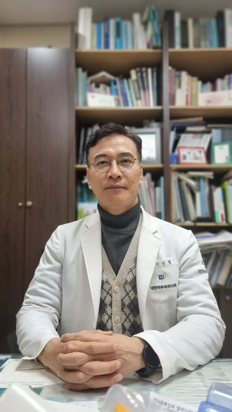 Sens Medical Clinic