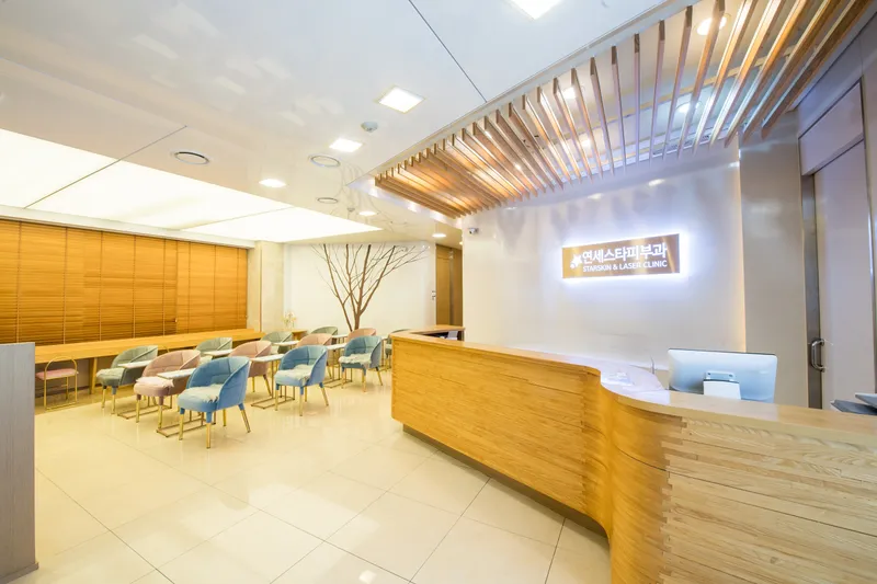 Yonsei Star Dermatology Clinic