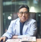 Na Heon-sik Korean Medicine Clinic