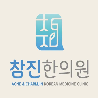 Chamjinhan Clinic Gangnam