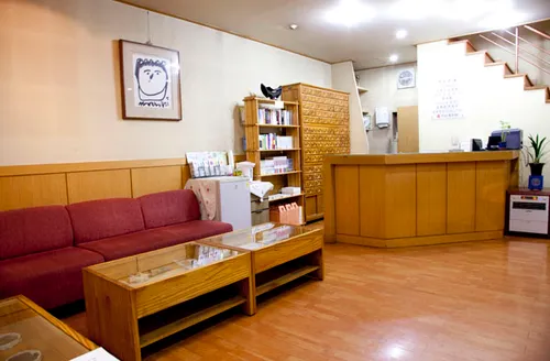 Yak-san Clinic