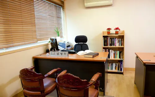 Yak-san Clinic