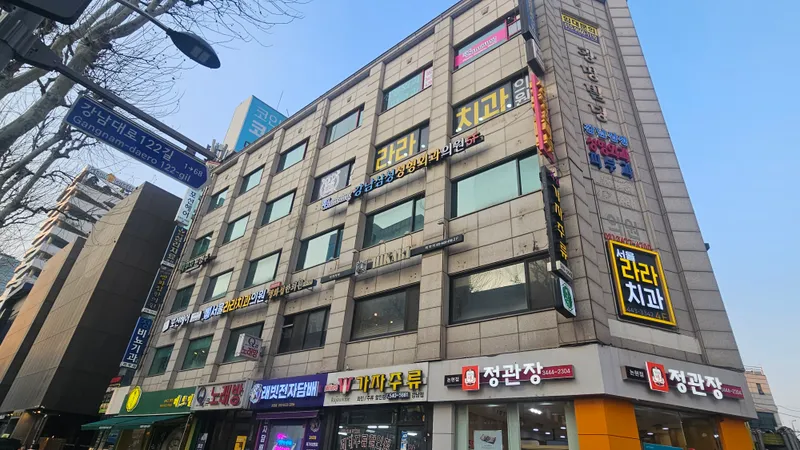 Gangnam Samsung Plastic Surgery Clinic